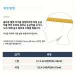 자전거 헬멧, 자전거 헬멧, 성인 남성 및 여성용 산악 도로 자전거 헬멧, 다이얼 핏 조정, 분리형 바이저 - 이미지 6