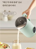 1200ml 대용량 두유제조기 저소음 두유머신 영양가득 식품급304 스텐 항온 가열 두유머신 벽걸이 탁상 레토르트/다기능/내열 - 이미지 5