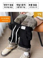 두꺼운 플리스 와이드 레그 팬츠 여성 캐주얼 루즈 코듀로이 가을 겨울 신상 하이웨이스트 스트레이트 레그 바지