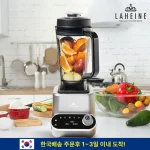 라헨느 프리미엄 올인원 가열식 초고속블렌더 믹서기 (스무디/스프/죽/얼음분쇄) - 이미지 2