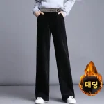 두꺼운 플리스 안감 코듀로이 와이드 레그 팬츠 여성 캐주얼 바지 가을 겨울 신상 플러스 사이즈 루즈 스트레이트 컷 팬츠 - 이미지 2