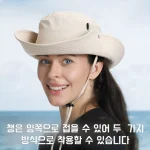 성인용 패션 버킷햇 헬멧 EN1078 인증 여름 자전거용 여성 UPF50+ 자외선차단 안전모 넓은챙 아웃도어 - 이미지 2