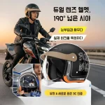 빈티지 오토바이 하프 헬멧 사계절 범용 내부 렌즈 안전 헬멧 오토바이 하프 헬멧 보온 방풍 겨울용 라이딩