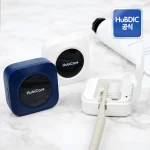 [휴비딕] UVC LED 살균&히팅건조 충전형 휴대용 칫솔 살균기 화이트 HTS-850