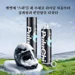 [은이온 항균 거품 스프레이] 무자극 식물성 계면활성제 고농축 버블폼 세척 없이 간편 세정 손상 없는 클렌징 99.9% 항균 - 이미지 3