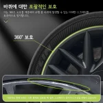 테슬라 Model 3 Highland 18인치 스포츠 퍼포먼스 휠캡 자동차 풀림 커버 액세서리 2023-2025용 허브캡 디자인 4개 무광 블랙 - 이미지 4