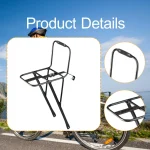 실버 알루미늄 합금 자전거 앞 캐리어 랙 접이식 짐받이 자전거 통근 및 화물용 - 이미지 5