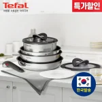 테팔 프리미엄 스테인리스 프라이팬&냄비 8P세트(모든열원 사용가능) - 이미지 2