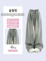 미국 스타일 레트로 하이 스트리트 섹시 걸 드레이프 데님 팬츠 여성용 봄 가을 소형 사이즈 하이 웨이스트 루즈 스트레이트 레그 플로어 렝스 팬츠 - 이미지 4