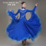 라운드 넥 다이아몬드 그라데이션 여성 볼룸 댄스 대회 드레스 왈츠 드레스 룸바 댄스 의상 볼 가운 S-XXL - 이미지 2