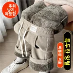 양털 벨벳 와이드 레그 팬츠 여성용 가을 겨울 신상 두꺼운 하이웨이스트 따뜻한 코듀로이 캐주얼 스트레이트 레그 바지