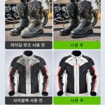 헬멧 크리너 발포 세정제 다목적세정제300ML클렌징워시+타올 증정 - 이미지 3