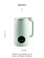 1200ml 대용량 두유제조기 저소음 두유머신 영양가득 식품급304 스텐 항온 가열 두유머신 벽걸이 탁상 레토르트/다기능/내열 - 이미지 6
