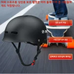 성인용 자전거 헬멧 자전거 타기 자전거 타기 스케이트 스케이트보드 헬멧 특대형 머리 둘레 L 58-61cm&XL 61-64cm - 이미지 4
