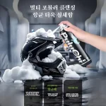 [은이온 항균 거품 스프레이] 무자극 식물성 계면활성제 고농축 버블폼 세척 없이 간편 세정 손상 없는 클렌징 99.9% 항균