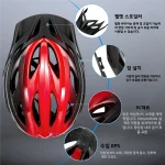 자전거 헬멧, 자전거 헬멧, 성인 남성 및 여성용 산악 도로 자전거 헬멧, 다이얼 핏 조정, 분리형 바이저 - 이미지 5