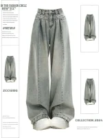 미국 스타일 레트로 하이 스트리트 섹시 걸 드레이프 데님 팬츠 여성용 봄 가을 소형 사이즈 하이 웨이스트 루즈 스트레이트 레그 플로어 렝스 팬츠