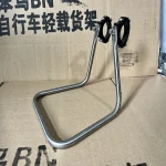 304 스테인레스 스틸 자전거 수하물 캐리어 견고하고 내구성이 뛰어난 경량 내하중 자전거 수하물 캐리어 자전거 액세서리 - 이미지 5