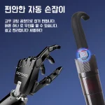 우산 이중 폭풍우에 강한 우산 튼튼한 우산 방수 경량 우산 남성용 비즈니스우산 전자동 패션 우산 - 이미지 3