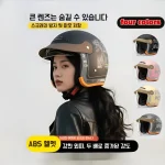 빈티지 오토바이 하프 헬멧 사계절 범용 내부 렌즈 안전 헬멧 오토바이 하프 헬멧 보온 방풍 겨울용 라이딩 - 이미지 2
