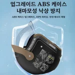 전동차 사계절 안전모 모터보온 반모 바이크 배터리 헬멧 헬멧 보온 전동차 헬멧 - 이미지 6