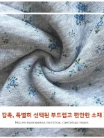 미국 스타일 그레이 플로럴 프린트 커브드 나이프 스포츠 스웨트팬츠 여성용 봄 가을 루즈 드레이프 스트레이트 레그 캐주얼 팬츠 - 이미지 3