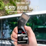 70ml 자동차 유리 김서림제거제 앞유리 코팅제 차예전용 반사경 김서림방지제 헬멧 차예공구 김서림제거제 - 이미지 2